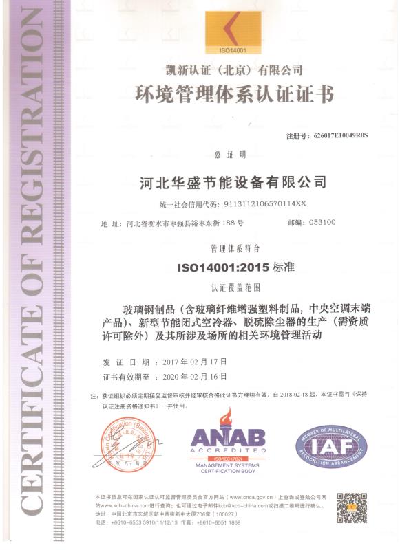 �h(hu��n)�������wϵ�J(r��n)�C�C��(sh��)