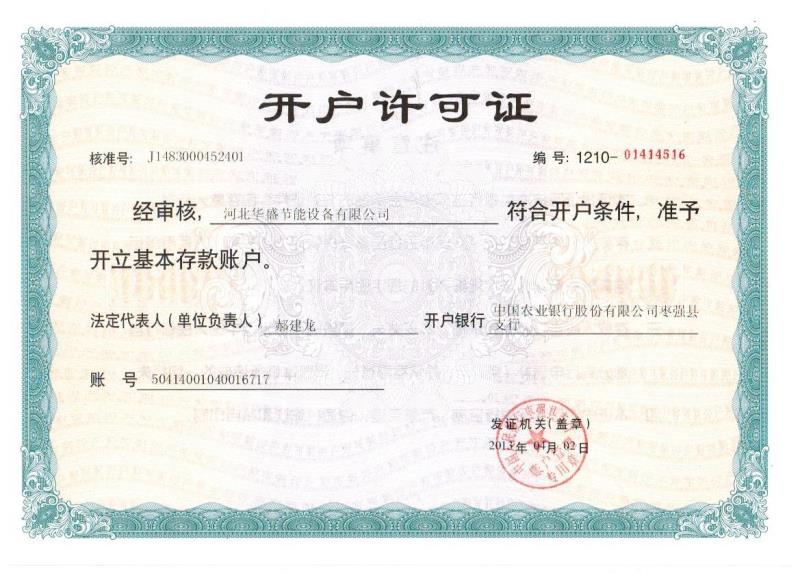 �_(k��i)��(h��)�S���C